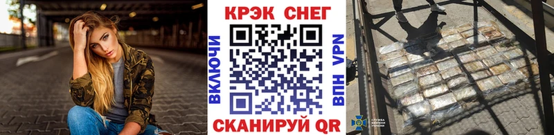 Cocaine VHQ Фролово