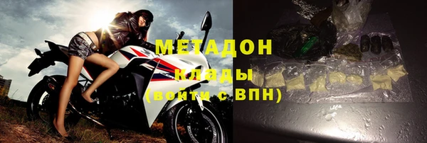 винт Аркадак