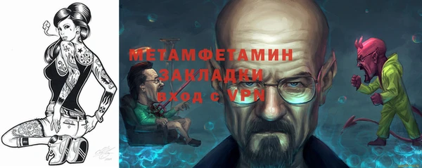 винт Аркадак