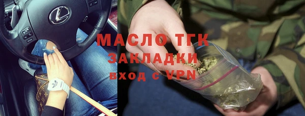 скорость mdpv Армянск
