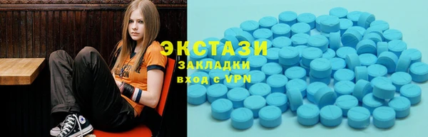винт Аркадак