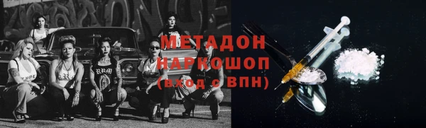 винт Аркадак