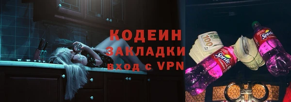 скорость mdpv Армянск