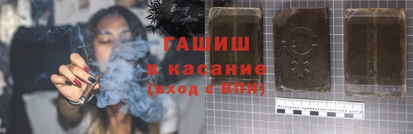 скорость mdpv Армянск