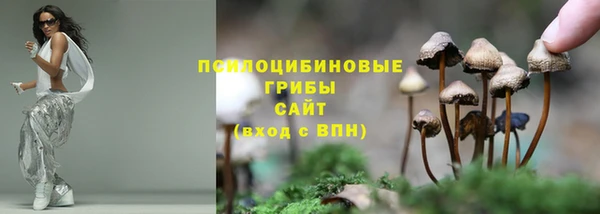 скорость mdpv Армянск