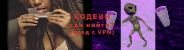 скорость mdpv Армянск