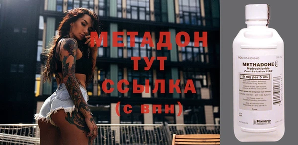 винт Аркадак