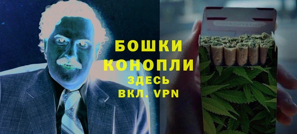 скорость mdpv Армянск