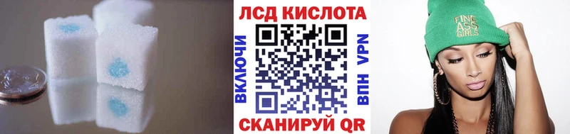 ЛСД экстази ecstasy  Купить закладки  Фролово 