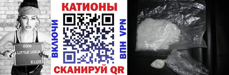 Купить закладки  Фролово  МЕФ кристаллы 